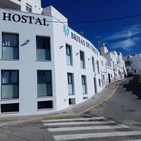 Brisas De Conil * Коніль-де-ла-Фронтера