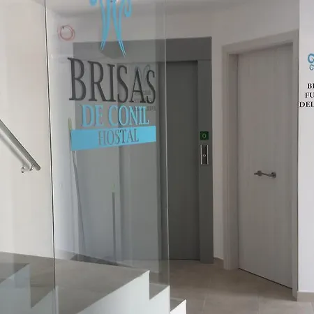 Brisas De Conil Guest house *