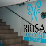 Brisas De Conil Guest house *