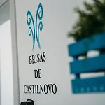 Brisas De Conil Guest house *