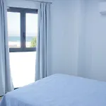 Brisas De Conil Guest house *