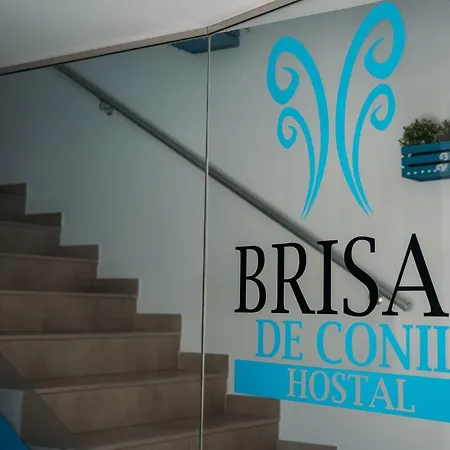 Brisas De Conil Vendégház *